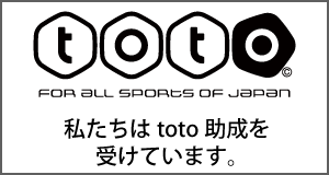 toto理念広報